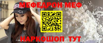 гашиш Гусев