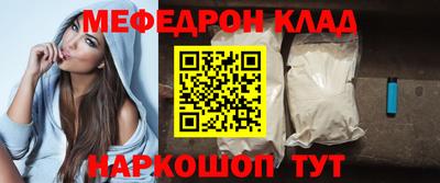 гашиш Гусев