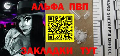 гашиш Гусев