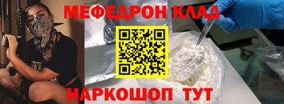 гашиш Гусев
