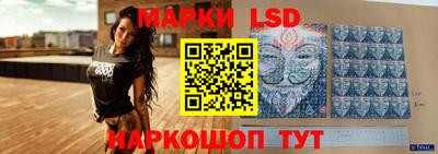 гашиш Гусев