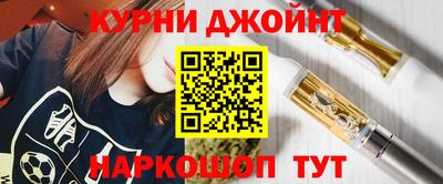 эйфоретик Гусиноозёрск