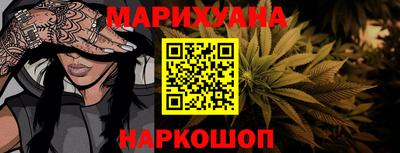 эйфоретик Гусиноозёрск