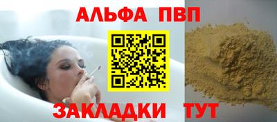 гашиш Гусев