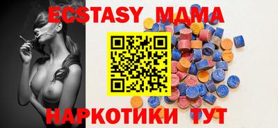 гашиш Гусев