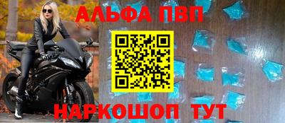 гашиш Гусев