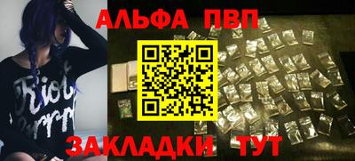 гашиш Гусев
