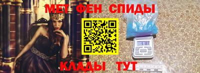 гашиш Гусев