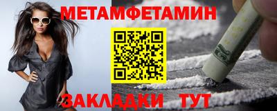 гашиш Гусев